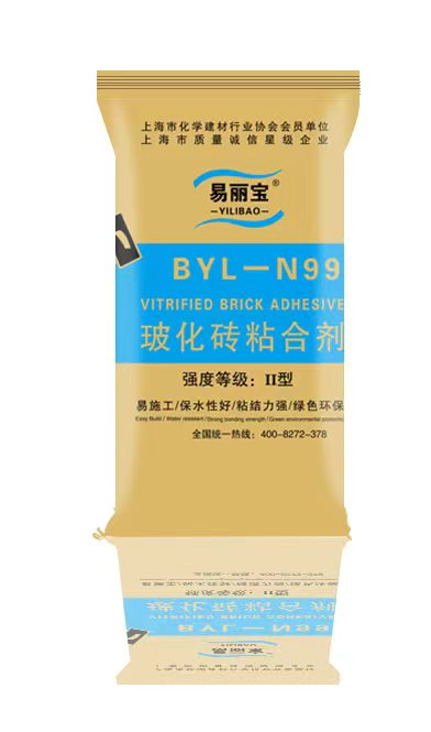 易麗寶?；u粘合劑